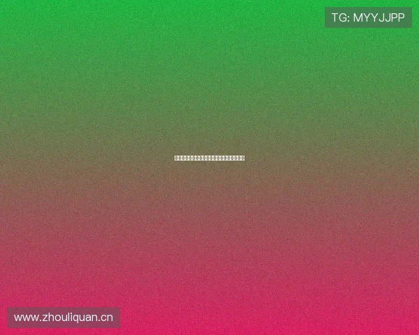 手机免费在线直播平台推荐与观看攻略全解析